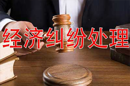 欠款不还起诉无效怎么办？
